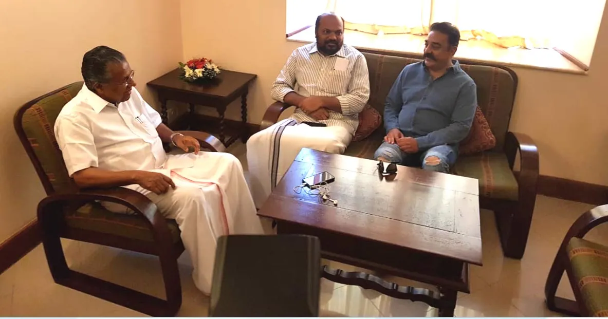 kamal 